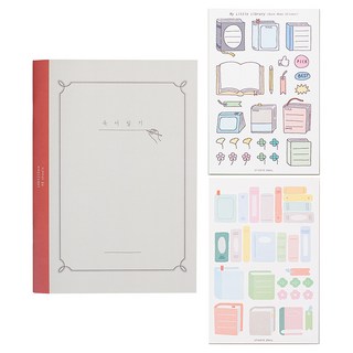 이널 독서일기 + 북 메모 스티커 2종 세트, 혼합색상, 1세트