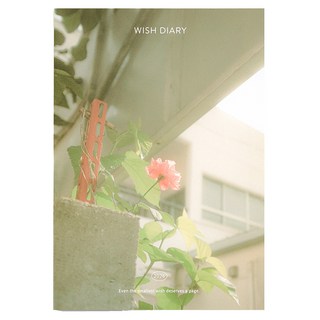 대시앤도트 2026 위시 날짜형 다이어리, 01 시크릿 블룸, 1개