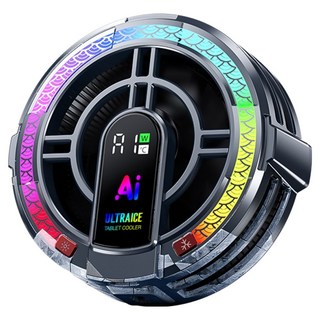 조이트론 AI지능형 태블릿 아이패드 스마트폰 쿨링팬 발열 쿨러, 혼합색상, 1개, ULTRAICE-AI