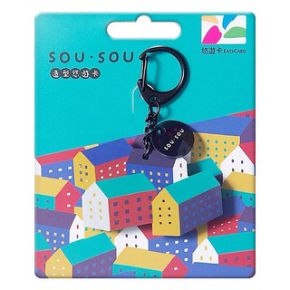 EASYCARD 悠遊卡 sou.sou造型, 1個, 北之國