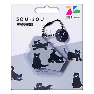 EASYCARD 悠遊卡 sou.sou造型, 1個, 貓