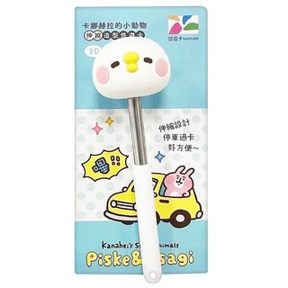 EASYCARD 悠遊卡 卡娜赫拉的小動物造型3D伸縮棒, 1個, P助