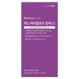 뉴트리코어 맥스 파비플로라 알파CD 14p, 14회분, 1개