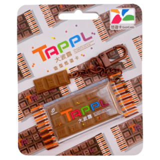 EASYCARD 悠遊卡 大波露巧克力造型悠遊卡, 1個, 黑色