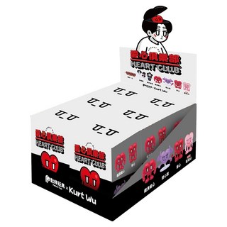 愛心俱樂部 Heart Club 中盒, 1套