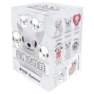 變種吉娃娃 Godgwawa 小盒, 1個