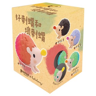 好刺蝟和壞刺蝟 Good Hedgehog and Bad Hedgehog 小盒, 1個