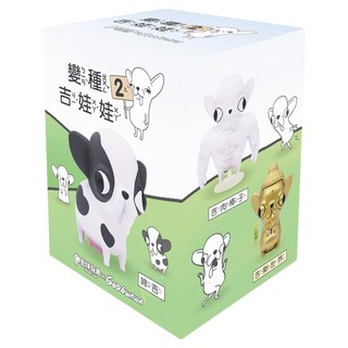 變種吉娃娃2 Godgwawa 2 小盒, 1個