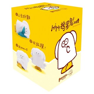 HIHI搗蛋鬼的日常 HIHI TRICKSTER DAILY 小盒, 1個