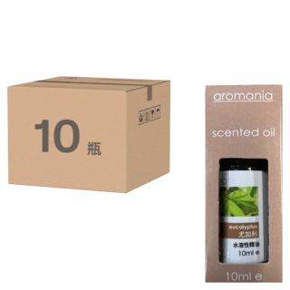 aromania 精油, 尤加利, 10ml, 10瓶