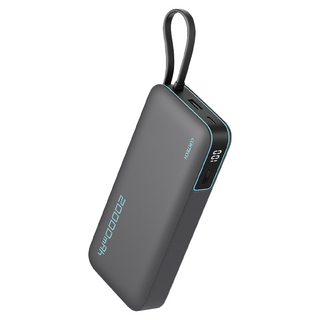 Cuktech 自帶線可上飛機行動電源, 灰色, PB200N