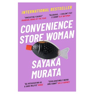 Convenience Store Woman, Grove Press