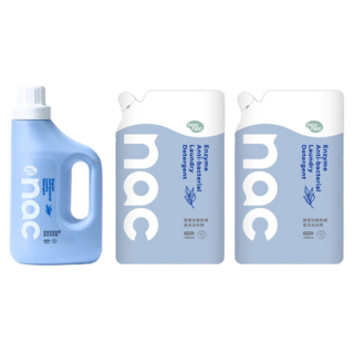 nac nac 酵素抗菌防蹣嬰兒洗衣精 1.2L 1瓶 + 補充包 1.1L 2包, 1組