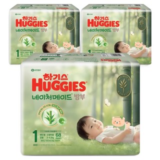하기스 2025 네이처메이드밤부 밴드형 기저귀 신생아용 남여공용 3팩, 1단계, 204매