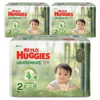 하기스 2025 네이처메이드밤부 밴드형 기저귀 소형 남여공용 3팩, 2단계, 174매