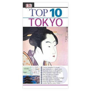 Top 10 Tokyo Revised, DK Eyewitness Travel
