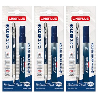 Lineplus 2.0mm 工程筆 + 2B 黑色筆芯組, 3個, 2mm