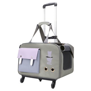 毛皇上 寵物外出行李推車 手提包 + 行李拉桿車, 1套, 灰色 + 紫色