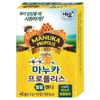 NeoMedical 舒護寧麥盧卡蜂蜜口含錠 10顆, 1個, 42g