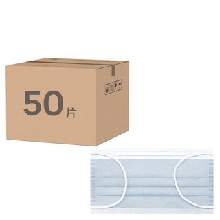 fuder 福德好罩 成人平面醫療口罩, 1個, 50片, 冰灰藍