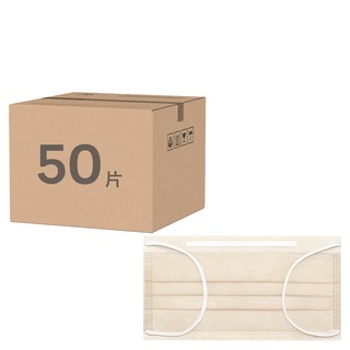 fuder 福德好罩 成人平面醫療口罩, 1個, 50片, 香草杏