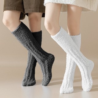 위더스 여성용 임산부 올데이 무압박 롱수면 양말 2켤레 세트