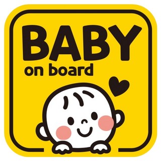 JEJEDECO 寶寶在車上 兒童在車上 汽車 車輛 可拆卸 磁鐵 反光 孕婦磁鐵貼紙 GB011, 1個, 混色