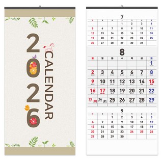 sewoose 2026年 3段式壁掛日曆 月曆, 2個, 混合顏色