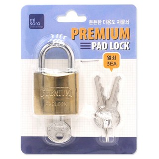 미소로 3000 프리미엄 자물쇠 2464 랜덤발송, 1개