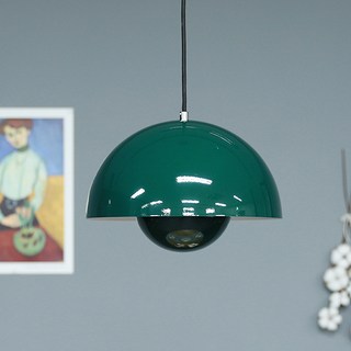 Forlight Flowerpot 吊燈餐桌燈 VP2, 深綠色