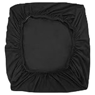 제이에스맘 사무용 의자 스판 쿠션커버, 블랙, 1개