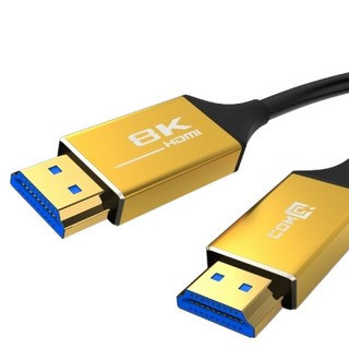 COMQ HDMI 2.1 8k AOC 光纖線 CQ-HD8KAOC40, 40m, 1個
