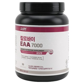 CALOBYE EAA 7000 必需胺基酸補充劑 葡萄, 1個, 500g