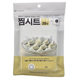 집사람 국내 찜시트 여과지 기름 제거 시트, 33cm, 20개입, 1개