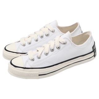 CONVERSE 匡威 男女款 CHUCK 70 低筒休閒鞋 A08525C