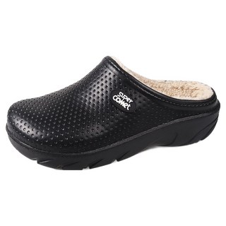 슈퍼카미트 털 슬리퍼