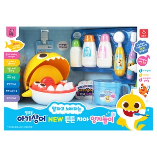 AURORA World 碰碰狐 奧羅拉 鯊魚寶寶 NEW 健齒刷牙遊戲, 1個