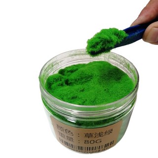 Liz Life 園藝迷你造景用人造苔蘚沙 3號春草 80g, 1個