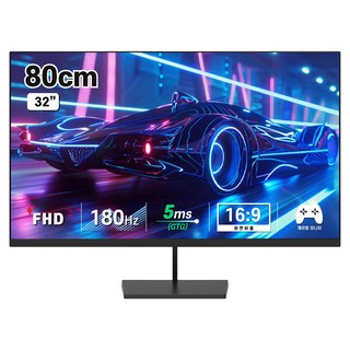 디엑스 FHD 180Hz 게이밍 모니터, 80cm, D132BF-H2(일반)