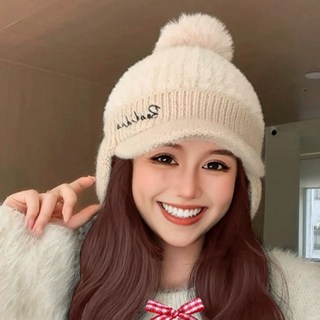 DMELD 女款有帽簷大毛球遮耳毛帽