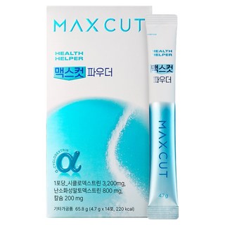 헬스헬퍼 알파CD 맥스컷 파우더 오리지널 14p, 14회분, 65.8g, 1개