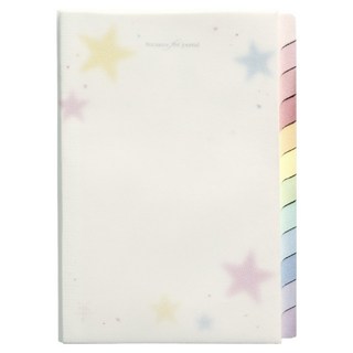 lucalab Romance for Journal 萬年日誌, 彩虹, 1個