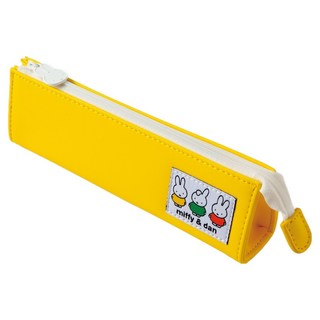 STUDIO EIGHT 米菲刺繡貼飾收納包, 黃色, 1個