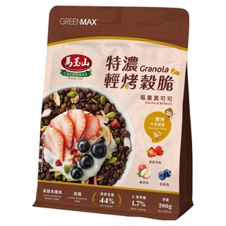 馬玉山 特濃輕烤穀脆 莓果黑可可, 280g, 1個