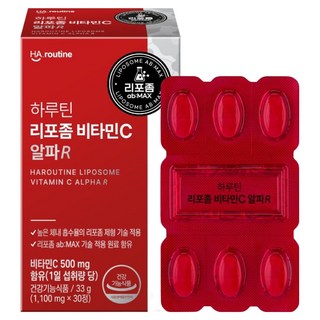 하루틴 리포좀 비타민C 알파R, 30정, 1개