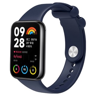 ANTIAN 單色矽膠運動錶帶 時尚舒適替換腕帶, 深藍色, 1個