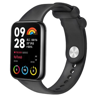 ANTIAN 單色矽膠運動錶帶 時尚舒適替換腕帶, 黑色, 1個