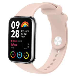 ANTIAN 單色矽膠運動錶帶 時尚舒適替換腕帶, 粉色, 1個