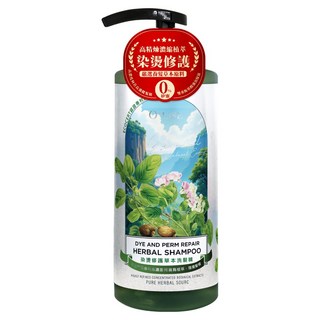 O'LISE 歐黎絲 染燙修護草本洗髮精, 750ml, 1個