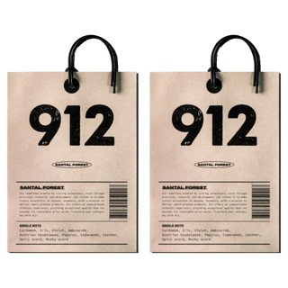 912 샤쉐 실내용 걸이형 방향제, 힐 우드, 2개, 40g